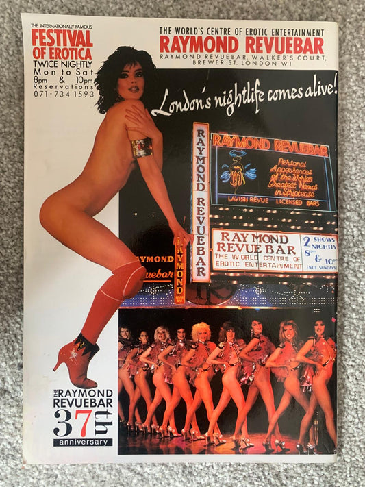 Escort Reader's Wives 1994